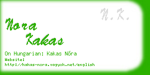 nora kakas business card