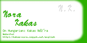 nora kakas business card